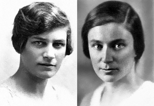 Иллюстрация к книге — Маятник жизни моей... 1930–1954 [i_024.jpg]