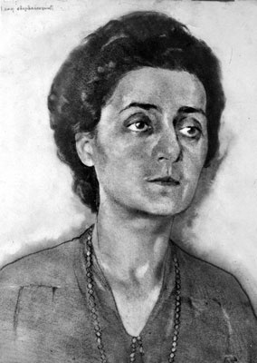 Иллюстрация к книге — Маятник жизни моей... 1930–1954 [i_026.jpg]