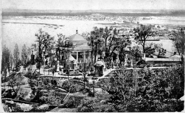 Иллюстрация к книге — Маятник жизни моей... 1930–1954 [i_028.jpg]