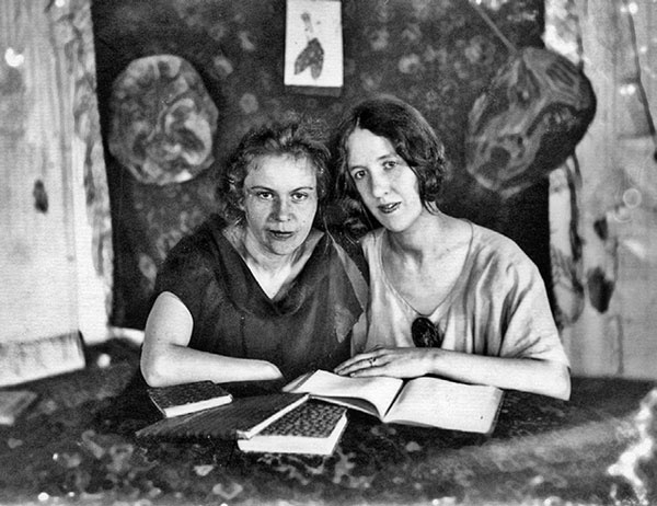 Иллюстрация к книге — Маятник жизни моей... 1930–1954 [i_031.jpg]