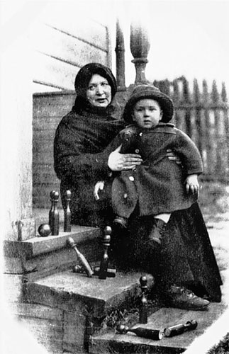 Иллюстрация к книге — Маятник жизни моей... 1930–1954 [i_035.jpg]