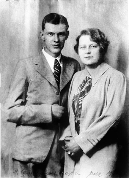 Иллюстрация к книге — Маятник жизни моей... 1930–1954 [i_048.jpg]