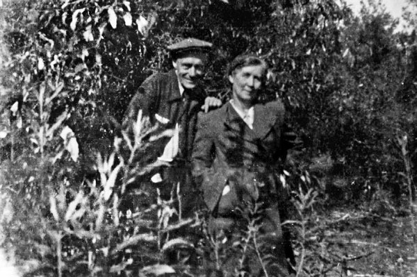 Иллюстрация к книге — Маятник жизни моей... 1930–1954 [i_055.jpg]