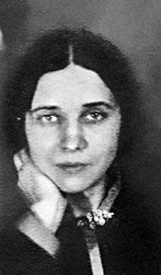 Иллюстрация к книге — Маятник жизни моей... 1930–1954 [i_058.jpg]