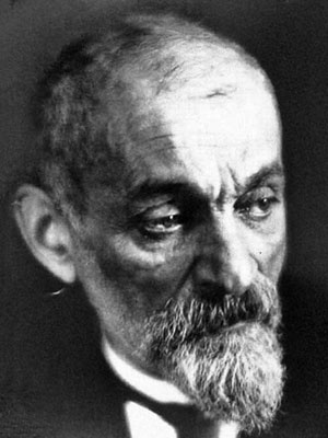 Иллюстрация к книге — Маятник жизни моей... 1930–1954 [i_059.jpg]