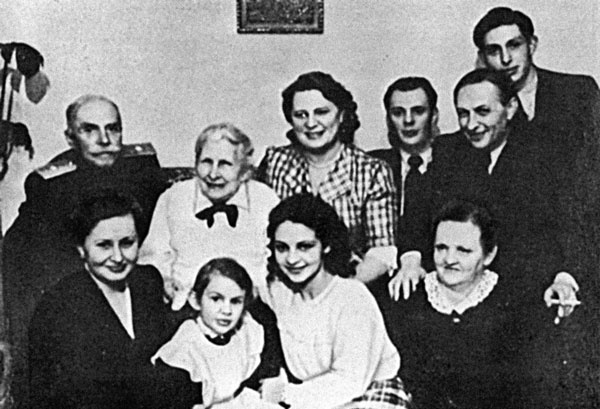 Иллюстрация к книге — Маятник жизни моей... 1930–1954 [i_067.jpg]