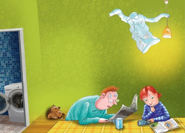 Иллюстрация к книге — Карнавал и картофельный салат [b00000301.jpg]