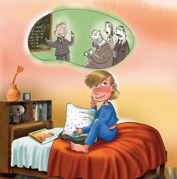 Иллюстрация к книге — Карнавал и картофельный салат [b00000374.jpg]