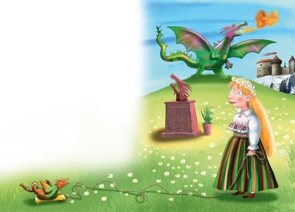 Иллюстрация к книге — Карнавал и картофельный салат [b00000471.jpg]