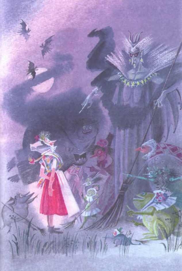 Иллюстрация к книге — Маленькая Ведьма [i_010.jpg]