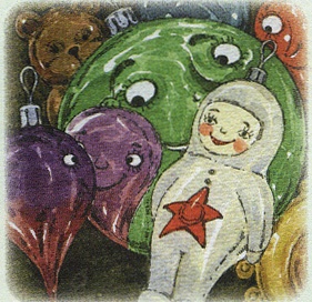 Иллюстрация к книге — Приключения новогодних игрушек [i_012.jpg]