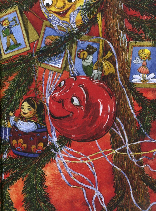 Иллюстрация к книге — Приключения новогодних игрушек [i_039.jpg]