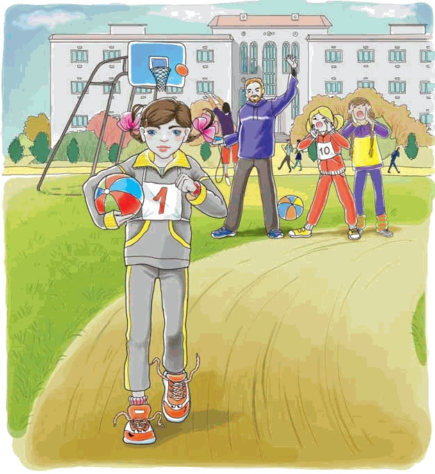 Иллюстрация к книге — Первоклашкины сказки [_091_1.jpg]