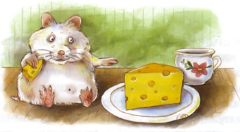 Иллюстрация к книге — Морковка Семнадцатая [_8.jpg]