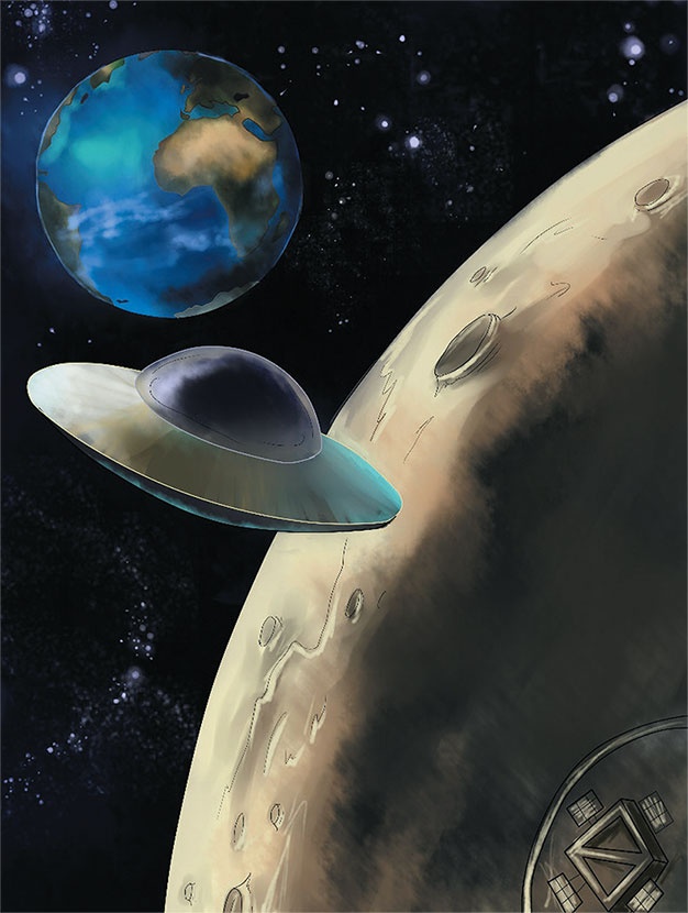 Иллюстрация к книге — Мамонтенок из прошлого [i_031.jpg]