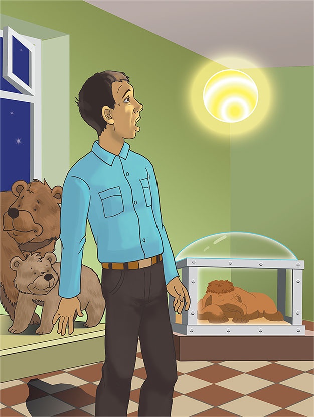 Иллюстрация к книге — Мамонтенок из прошлого [i_032.jpg]