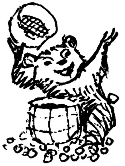 Иллюстрация к книге — И настанет веселое утро [i_003.jpg]