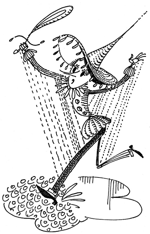 Иллюстрация к книге — И настанет веселое утро [i_005.jpg]