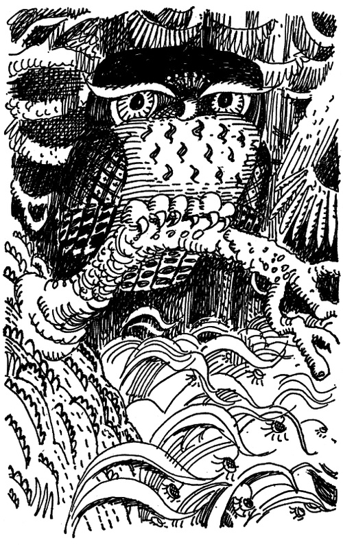 Иллюстрация к книге — И настанет веселое утро [i_008.jpg]