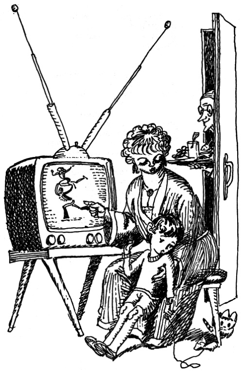 Иллюстрация к книге — И настанет веселое утро [i_014.jpg]