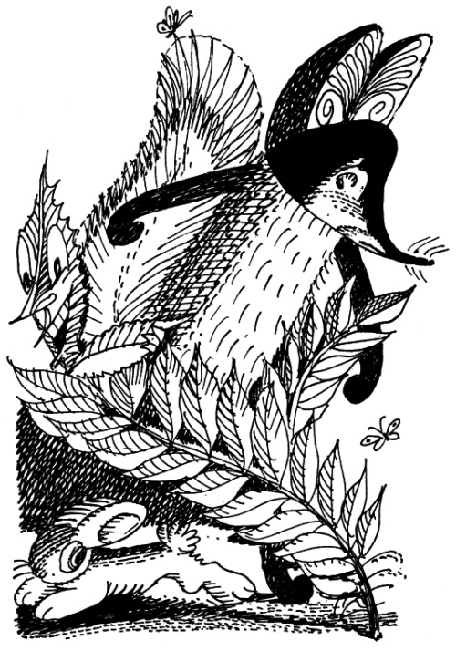 Иллюстрация к книге — И настанет веселое утро [i_019.jpg]