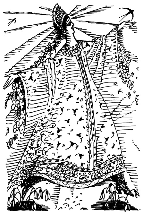 Иллюстрация к книге — И настанет веселое утро [i_020.jpg]