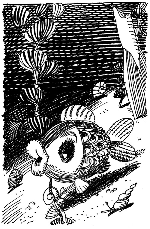 Иллюстрация к книге — И настанет веселое утро [i_024.jpg]