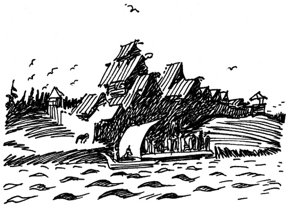 Иллюстрация к книге — И настанет веселое утро [i_027.jpg]