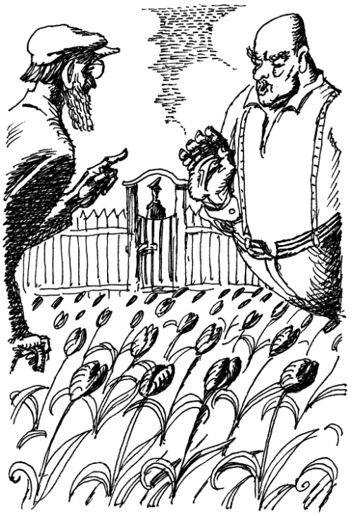 Иллюстрация к книге — И настанет веселое утро [i_045.jpg]