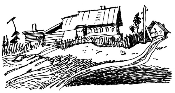 Иллюстрация к книге — И настанет веселое утро [i_049.jpg]