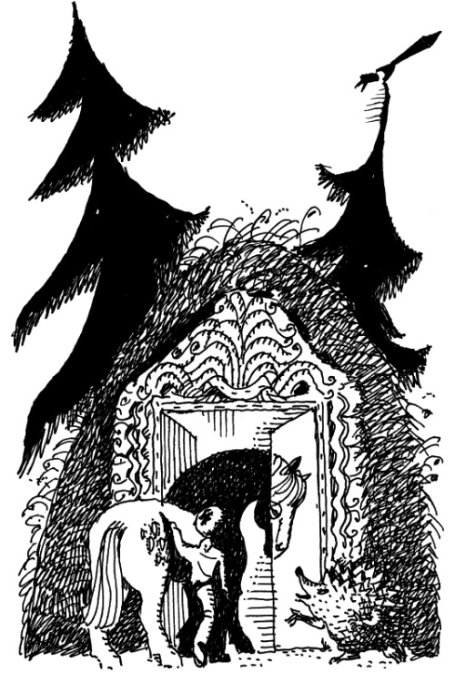 Иллюстрация к книге — И настанет веселое утро [i_050.jpg]