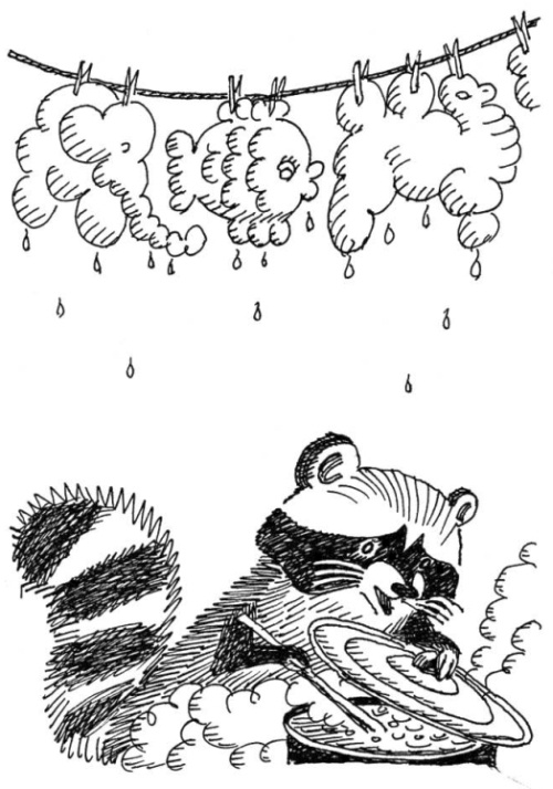 Иллюстрация к книге — И настанет веселое утро [i_051.jpg]