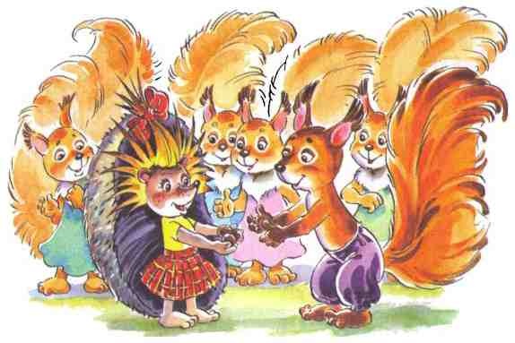 Иллюстрация к книге — Жили-были ежики [i_028.jpg]