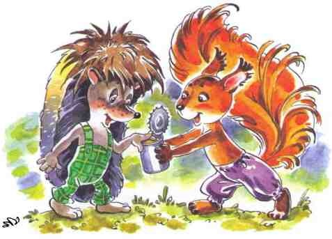 Иллюстрация к книге — Жили-были ежики [i_029.jpg]