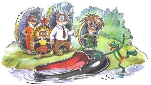 Иллюстрация к книге — Жили-были ежики [i_031.jpg]