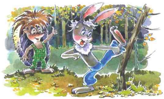 Иллюстрация к книге — Жили-были ежики [i_033.jpg]