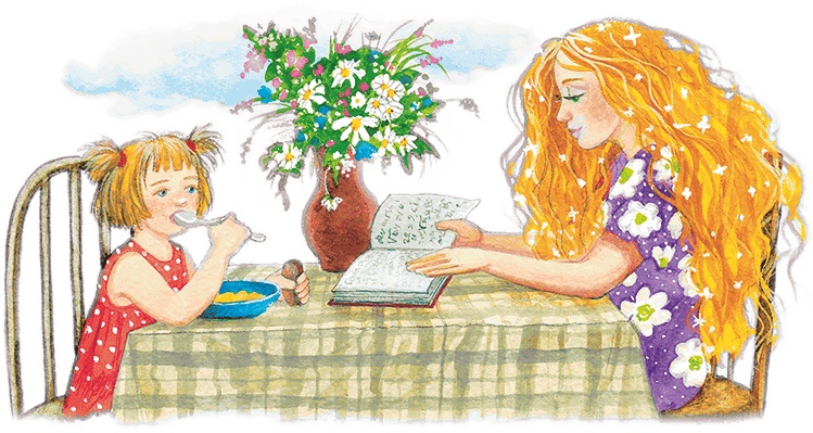 Иллюстрация к книге — Учитель вранья [i_054.jpg]