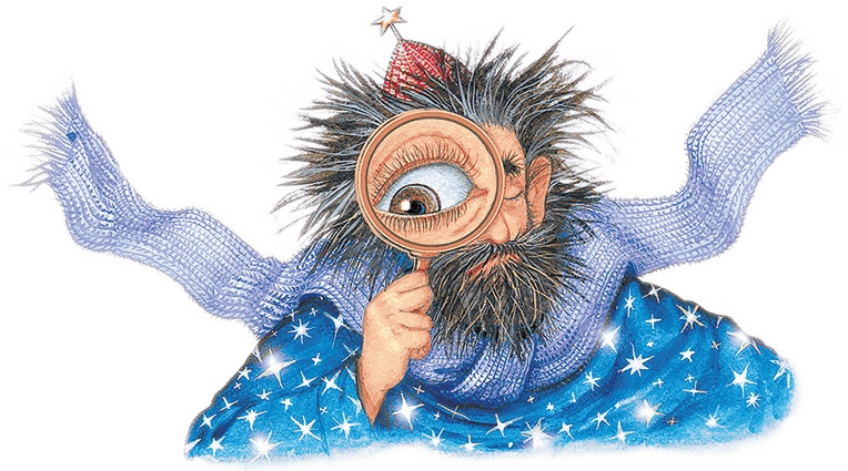 Иллюстрация к книге — Учитель вранья [i_060.jpg]