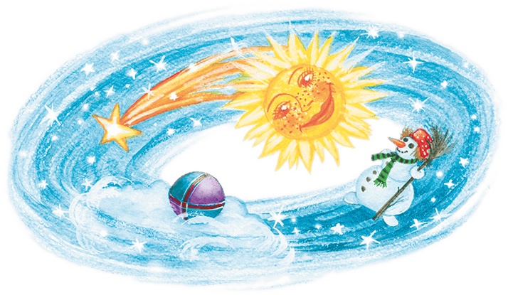 Иллюстрация к книге — Учитель вранья [i_063.jpg]