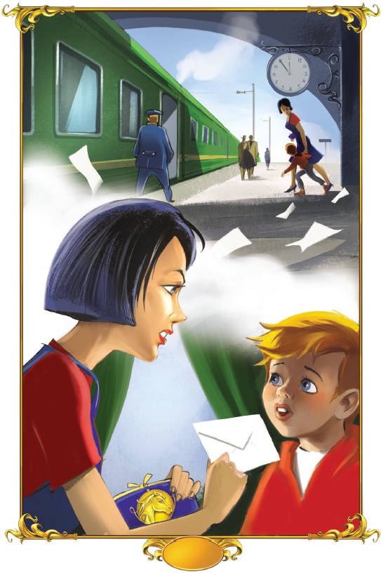 Иллюстрация к книге — Тайна заколдованного леса [i_009.jpg]