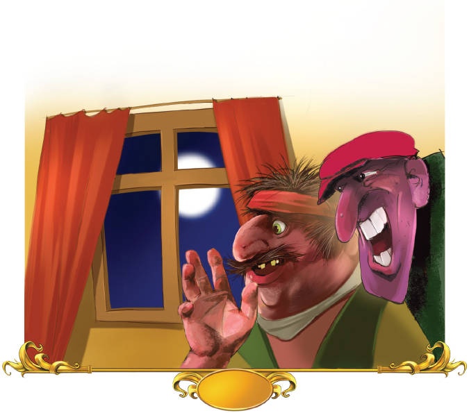 Иллюстрация к книге — Тайна заколдованного леса [i_031.jpg]