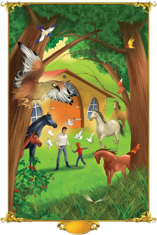 Иллюстрация к книге — Тайна заколдованного леса [i_054.jpg]