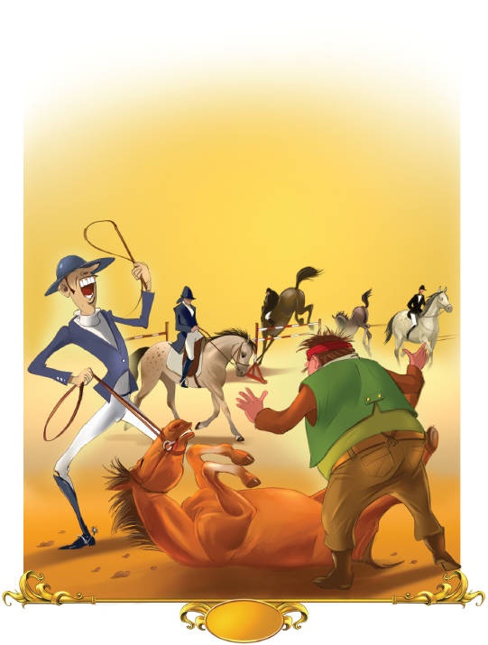 Иллюстрация к книге — Тайна заколдованного леса [i_066.jpg]