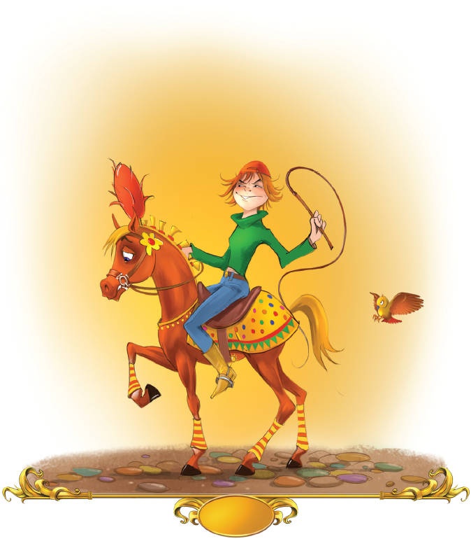 Иллюстрация к книге — Тайна заколдованного леса [i_091.jpg]