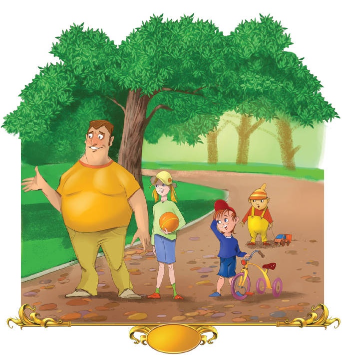 Иллюстрация к книге — Тайна заколдованного леса [i_092.jpg]