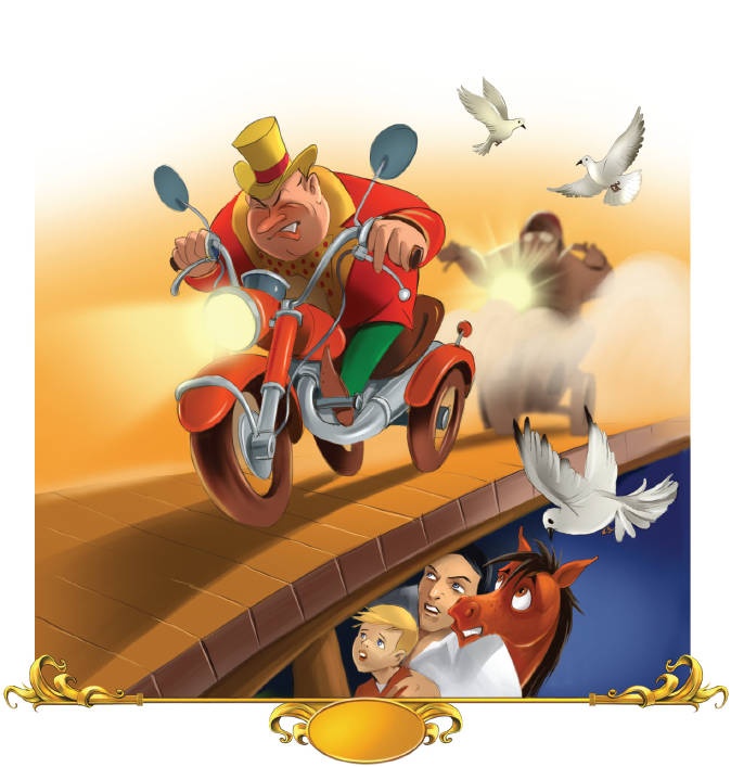 Иллюстрация к книге — Тайна заколдованного леса [i_104.jpg]