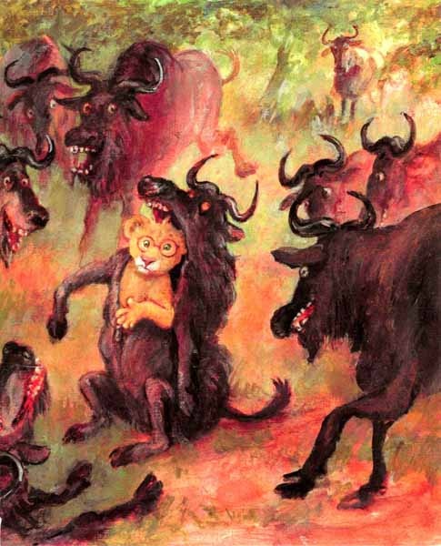 Иллюстрация к книге — Как стать настоящим львом [img24.jpg]