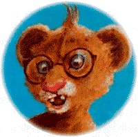 Иллюстрация к книге — Как стать настоящим львом [img27.jpg]