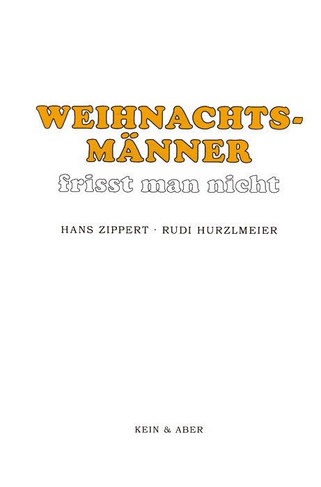 Иллюстрация к книге — На Деда Мороза не охотятся [img03.jpg]