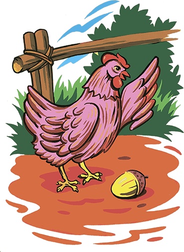 Иллюстрация к книге — Большая книга сказок для маленьких принцесс [i_054.jpg]